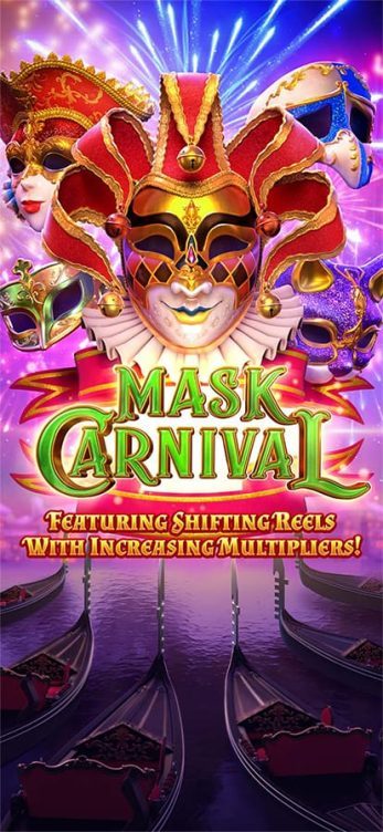 maskcarnival PG Game-FXONLINE