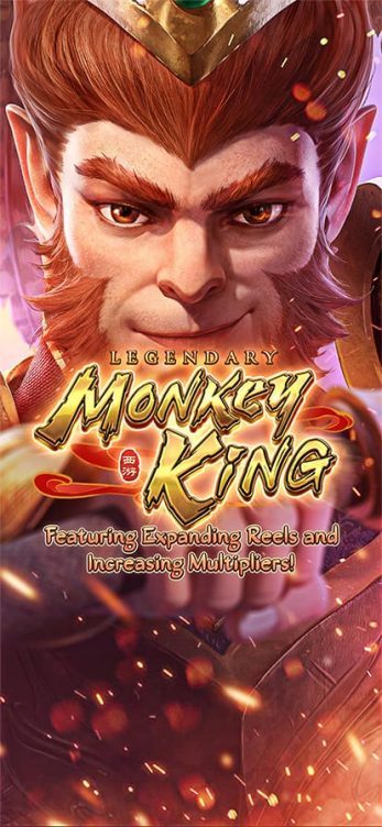 monkeyking PG Game-FXONLINE