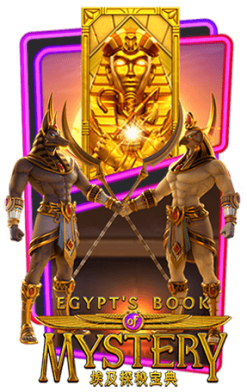 egypts new-fxonline.com